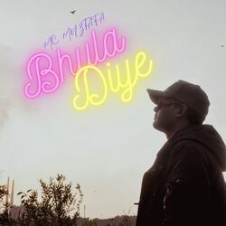 Bhula Diye-OywudTt5b0o