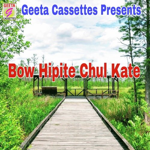 Bow Hipite Chul Kate