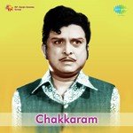 Kasethan Kadavulappa