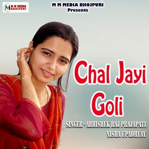 Chal Jayi Goli