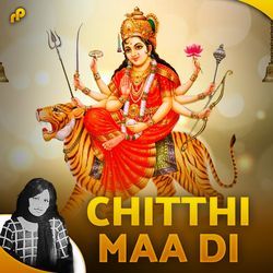 Chitthi Maa Di-A10kaRNIYn4