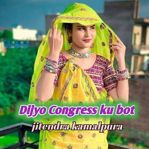 Dijyo Congress Ku Bot