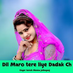 Dil Maro Tere Liye Dadak Ch-RD4kB0UBYFg