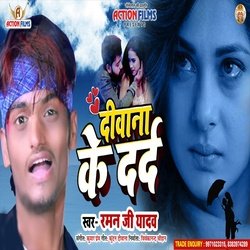 Diwana Ke Dard (Bhojpuri Song)-KTg0VE1jBVc