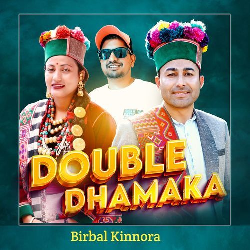 Double Dhamaka