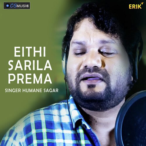 Eithi Sarila Prema_poster_image