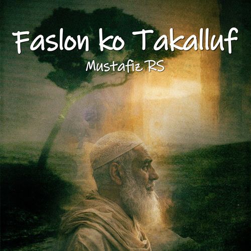 Faslon Ko Takalluf