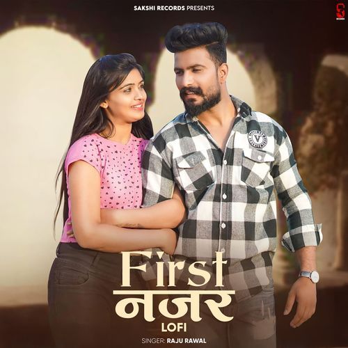 First Najar (Lofi)