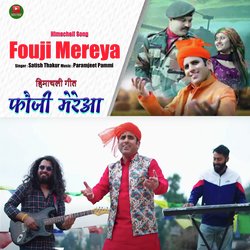 Fouji Mereya-Jz5cZUxgZwU