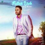 Fullan Vich