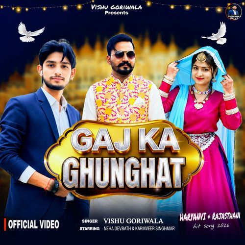 Gaj Ka Ghunghat