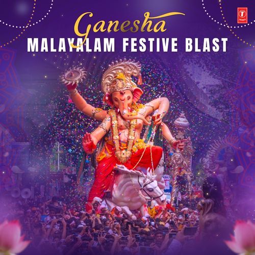 Ganesha Malayalam Festive Blast