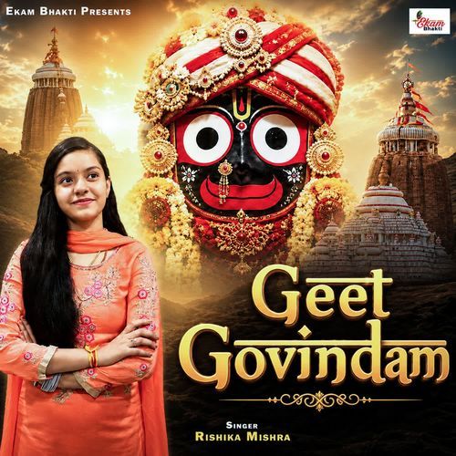 Geet Govindam