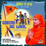 Gobind De Laal