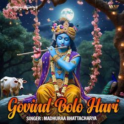 Gobindo Bolo Hari