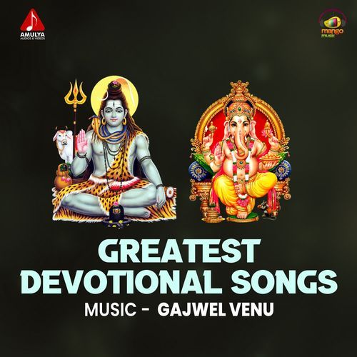 Greatest Devotional Songs