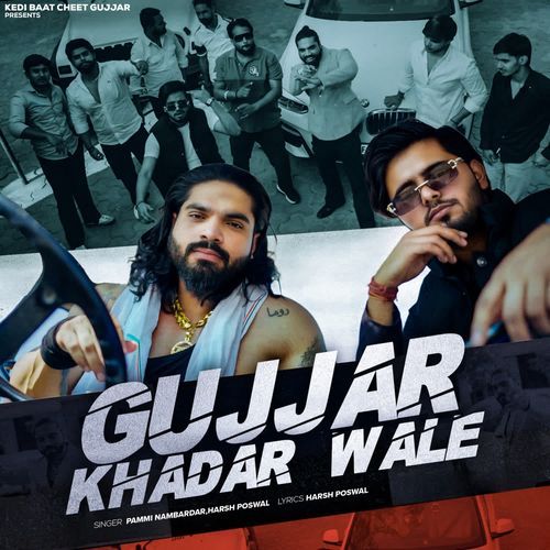 Gujjar Khadar Wale