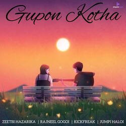 Gupon Kotha-QwoqW1l1ZmM