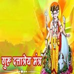 Guru Dattatreya Mantra