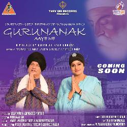 Gurunanak Aaye Ne-MVkvXDoBXlI