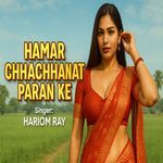 Hamar Chhachhanat Paran ke