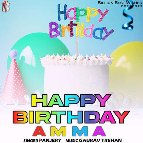 amma birthday song mp3 download ringtone