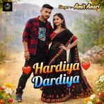 Hardiya Dardiya