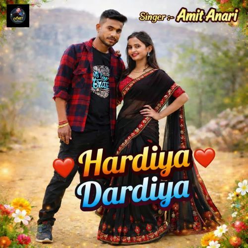 Hardiya Dardiya