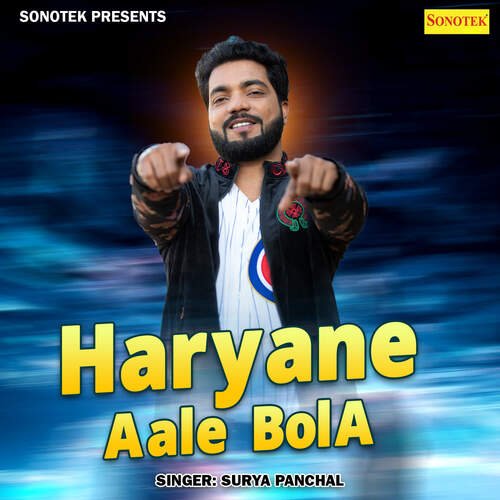 Haryane Aale Bola