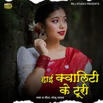 High Quality Ke Turi