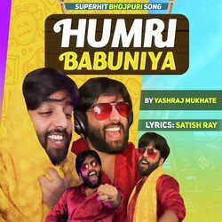 Humri Babuniya-Iy0tayRec0o