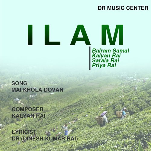 Ilam_poster_image