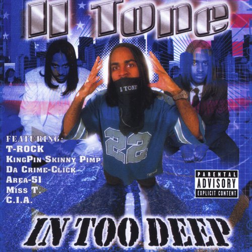 Watch Yo Step (feat. Mac Montese of Da Crime Click) cover art