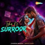 Ishq Ka Surroor