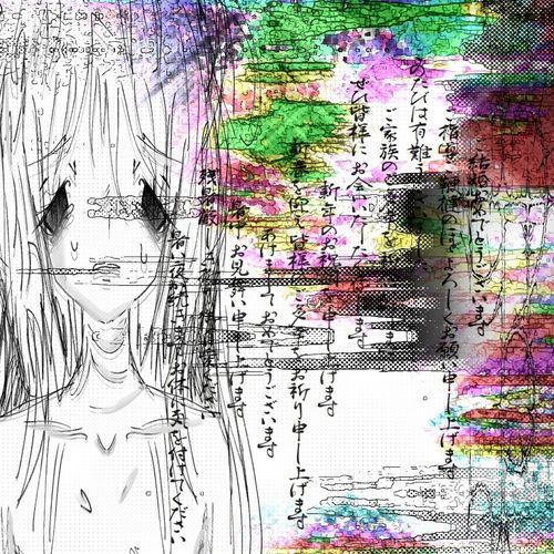 Isolated
