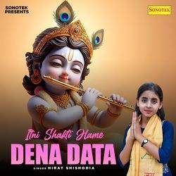 Itni Shakti Hame Dena Data-P1gGawddUmE