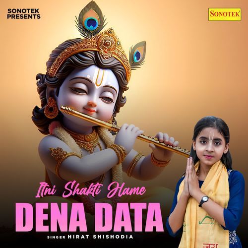 Itni Shakti Hame Dena Data