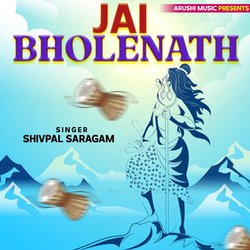 Jai Bholenath-HF0,cDZnA1Q