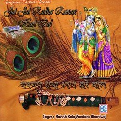 Jai Jai Radha Raman Hari Bol-MjJTWSwddgs