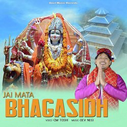 Jai Mata Bhagasidh-NQA6VRd-Glk