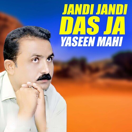Jandi Jandi Das Ja