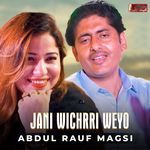 Jani Wichrri Weyo