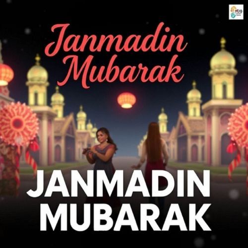 Janmadin Mubarak