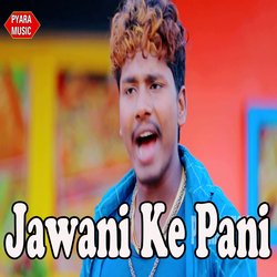 Jawani Ke Pani-Mxw5AxlvQV0