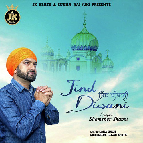 Jind Diwani - Single