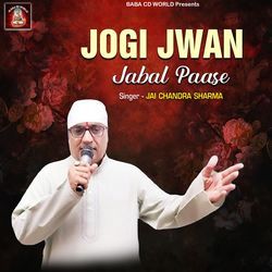 Jogi Jwan Jabal Paase-ByUqawV0aF0