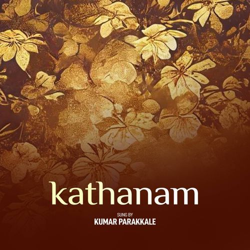 KATHANAM