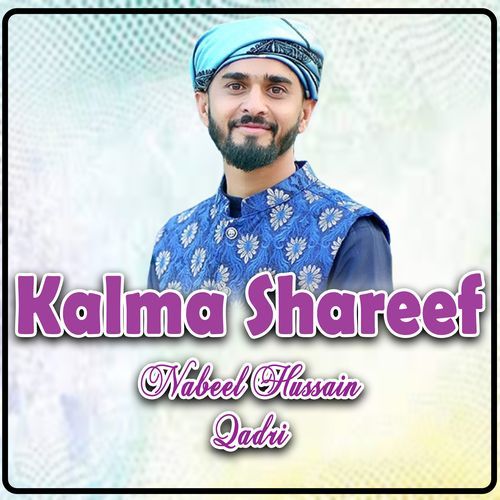 Kalma Shareef