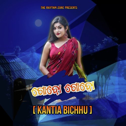Kantia Bichhu