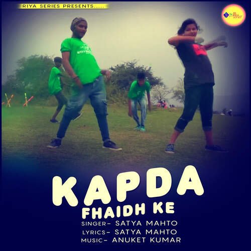 Kapda Fhaidh Ke